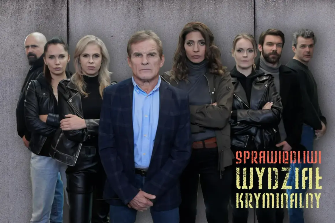 Sprawiedliwi Wydział Kryminalny: obsada serialu w pełnym składzie. Grupa śledczych gotowa do akcji.